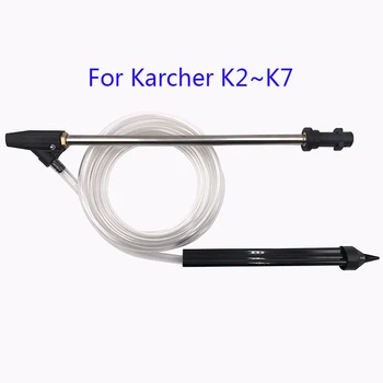 Car Washer Wet Sand Blaster Set with 3m hose For K2 K3 K4 K5 K6 K7 High Pressure Washer Blasting Pressure Gun 
Car Washer Wet Sand Blaster Set with 3m hose For K2 K3 K4 K5 K6 K7 High Pressure Washer Blasting Pressure Gun