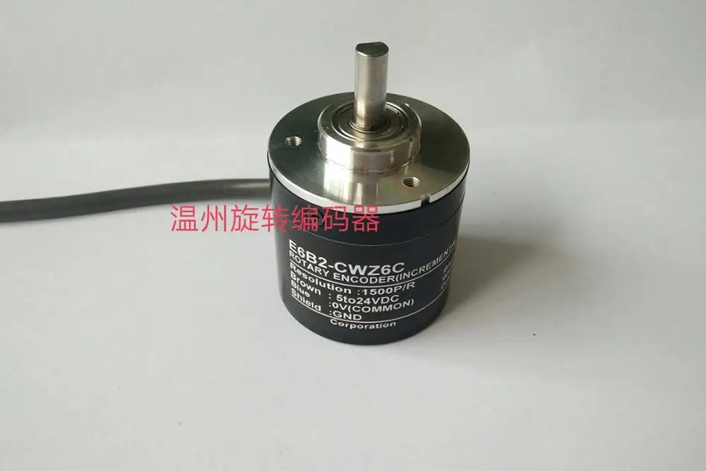 Photoelectric rotary encoder E6B2-CWZ6C 1500P/R ABZ three items
