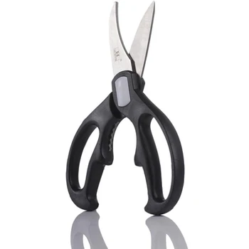 1pc multifunctional Kitchen Scissors Stainless Steel Shears Tool for Chicken Poultry Fish Meat Vegetables Herbs BBQ
1pc multifunctional Kitchen Scissors Stainless Steel Shears Tool for Chicken Poultry Fish Meat Vegetables Herbs BBQ