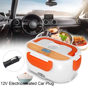2019 New Arrival Smart Electric Heated Car Plug Heating Lunch Box Food Warmer Container 1.05L 12V
2019 New Arrival Smart Electric Heated Car Plug Heating Lunch Box Food Warmer Container 1.05L 12V