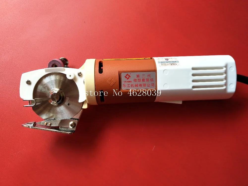 YJ-65 65mm Blade Electric Cloth Cutter Fabric Round Knife Cutting Machine 220V Top Quality Version
YJ-65 65mm Blade Electric Cloth Cutter Fabric Round Knife Cutting Machine 220V Top Quality Version