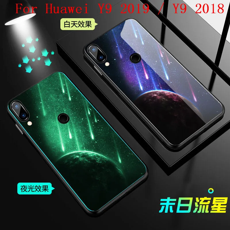 Case For Huawei Y9 2018 Case Luminous Tempered Glass Back Cover For Huawei Y9 2019 Enjoy 8 9 Plus Case Cover Silicone Phone Bag
Case For Huawei Y9 2018 Case Luminous Tempered Glass Back Cover For Huawei Y9 2019 Enjoy 8 9 Plus Case Cover Silicone Phone Bag