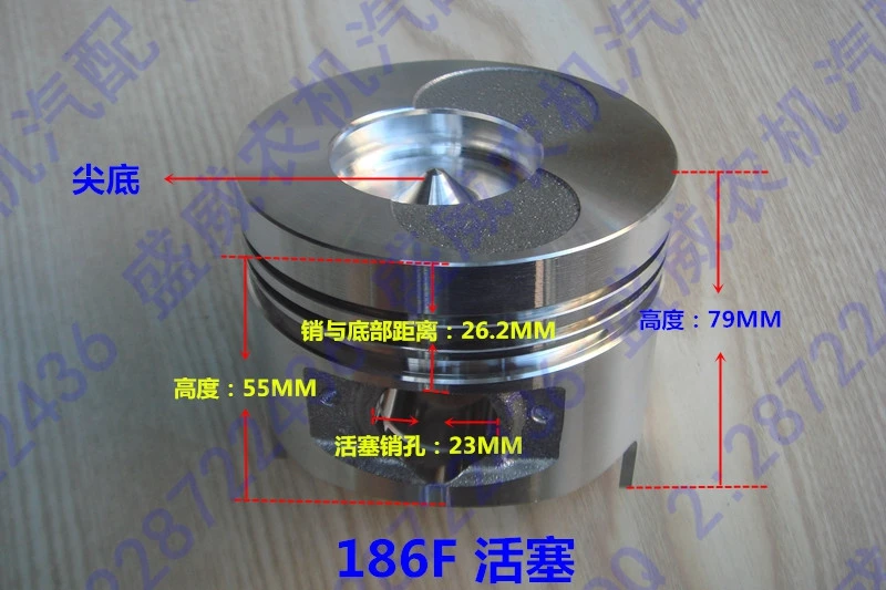 

Single cylinder air-cooled diesel engine piston have 170F 173F 178F 186F 186fa 188F 192F models note us which one you need