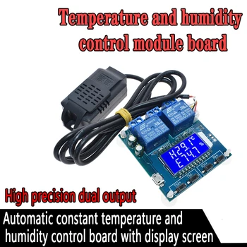 WAVGAT SHT20 Humidity Temperature Controller DC 12V 0-100%RH -20-60 Celsius Digital LCD Display 2-Channel Relay Module
WAVGAT SHT20 Humidity Temperature Controller DC 12V 0-100%RH -20-60 Celsius Digital LCD Display 2-Channel Relay Module