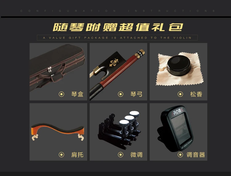 1019--557164592227_detail_13