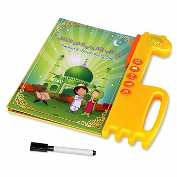 First Children E-Book English Arabic Kid Electronic Learn Toy Baby English Arabic Bilingual Learning Reading Machine
First Children E-Book English Arabic Kid Electronic Learn Toy Baby English Arabic Bilingual Learning Reading Machine