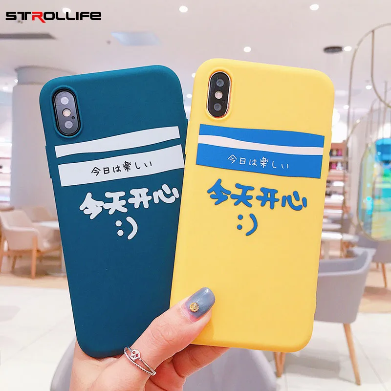 STROLLIFE Simple Chinese Happy Today Phone Case for iPhoneX XS Max XR Candy Color Soft TPU Cover for IPhone8 6s 7Plus Back Shell
STROLLIFE Simple Chinese Happy Today Phone Case for iPhoneX XS Max XR Candy Color Soft TPU Cover for IPhone8 6s 7Plus Back Shell