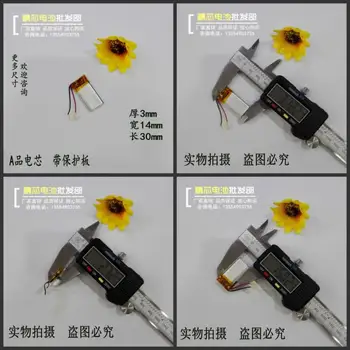 3.7V lithium polymer battery 301430 Bluetooth headset 120MAH DIY toy speaker general steelmate Rechargeable Li-ion Cell
3.7V lithium polymer battery 301430 Bluetooth headset 120MAH DIY toy speaker general steelmate Rechargeable Li-ion Cell