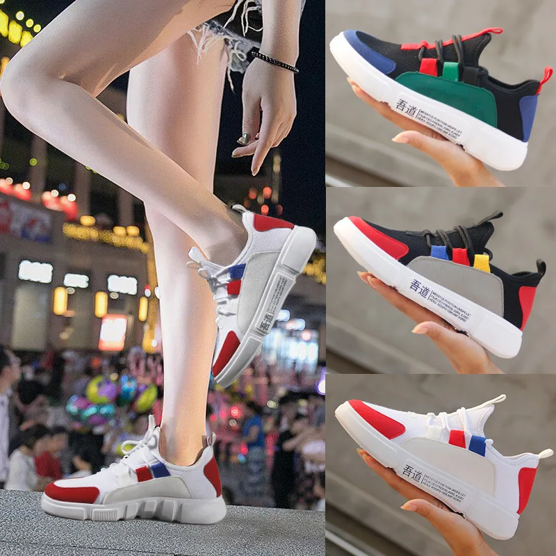 2019 spring new style Chinese element platform women's shoes, casual walking work shoes
2019 spring new style Chinese element platform women's shoes, casual walking work shoes