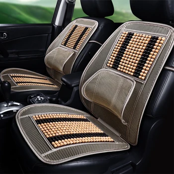 Car Accessories Summer New Cool Pad Wooden Bead Seat Pads Cushion Ventilation Breathable Cool Mats Siamese Lumbar
Car Accessories Summer New Cool Pad Wooden Bead Seat Pads Cushion Ventilation Breathable Cool Mats Siamese Lumbar