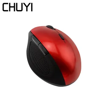 CHUYI Wireless Vertical Mouse Ergonomic 6D Optical Computer Mause Gaming 2.4G 800-1200-1600DPI Mini Mice For PC Laptop Desktop
CHUYI Wireless Vertical Mouse Ergonomic 6D Optical Computer Mause Gaming 2.4G 800-1200-1600DPI Mini Mice For PC Laptop Desktop