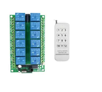 DC 12V 12 CH 12CH RF Wireless Remote Control Switch System, Transmitter + Receiver,315/433.92MHZ,Jog Self-lock Inter-lock
DC 12V 12 CH 12CH RF Wireless Remote Control Switch System, Transmitter + Receiver,315/433.92MHZ,Jog Self-lock Inter-lock