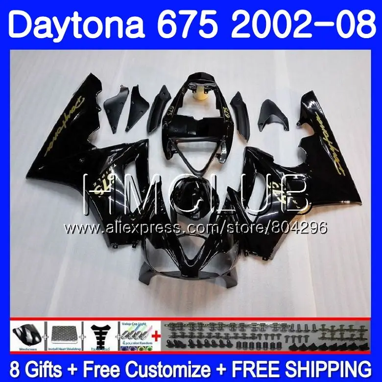 Body For Triumph Daytona675 02 03 04 05 06 07 08 126HM19 Daytona 675 02 2002 2003 2004 2005 2006 2007 2008 Gloss black Fairing
Body For Triumph Daytona675 02 03 04 05 06 07 08 126HM19 Daytona 675 02 2002 2003 2004 2005 2006 2007 2008 Gloss black Fairing