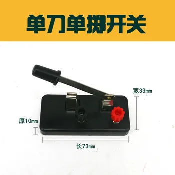 10pcs/pack Physics Electric Teaching Experiment Small Single Pole Switch Student's Science and Technology Class Toggle Switches
10pcs/pack Physics Electric Teaching Experiment Small Single Pole Switch Student's Science and Technology Class Toggle Switches