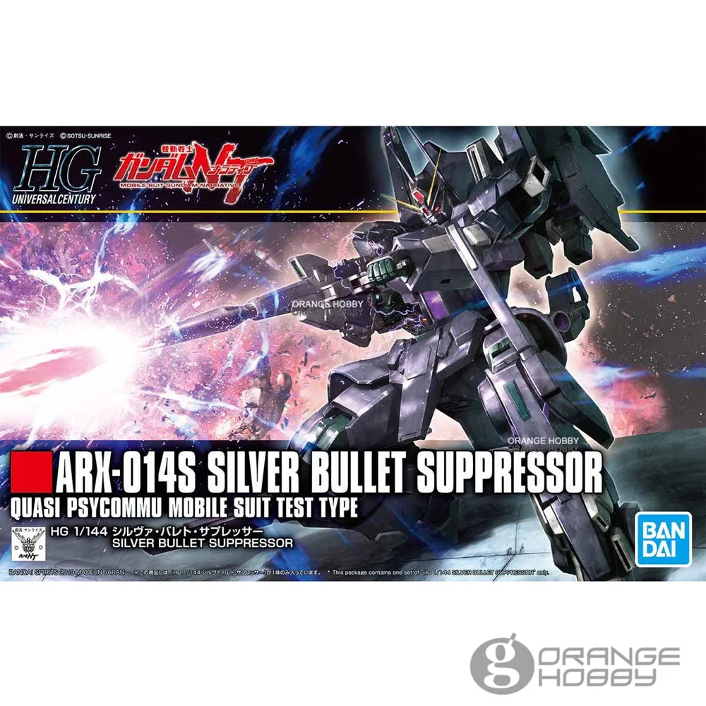 OHS Bandai HGUC 225 1/144 ARX-014S Silver Bullet Suppressor Gundam Mobile Suit Assembly Model Kit
OHS Bandai HGUC 225 1/144 ARX-014S Silver Bullet Suppressor Gundam Mobile Suit Assembly Model Kit