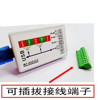 NWE 1PC USB to 2 way 422/485usb to 2 way 422USB to 2 way 485usb to 2422usb to 2485
NWE 1PC USB to 2 way 422/485usb to 2 way 422USB to 2 way 485usb to 2422usb to 2485