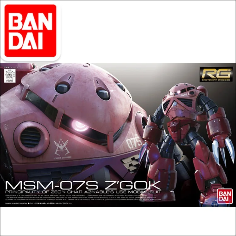 RG 1/144 Gundam Модель MSM 07S ZGOK GUNDAM японская модель супер робот трансформер Bandai мобильный