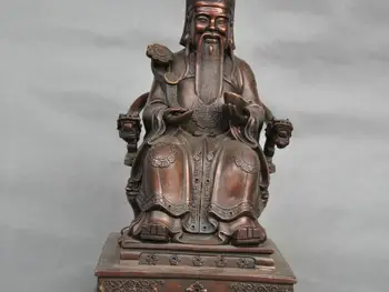 12'' China God Of The Land Mammon Hold Yuyi Yuanbao Dragon Chair Bronze Statue
12'' China God Of The Land Mammon Hold Yuyi Yuanbao Dragon Chair Bronze Statue