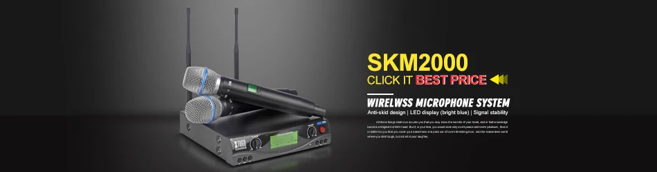 SKM2000