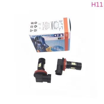 2PCS Led H11 1200LM 6000K for Honda Jade 2013 2014 2015 For Mercedes Benz E350 2009 2010 2011 2012 Fog Lights Bulb 12V 24V
2PCS Led H11 1200LM 6000K for Honda Jade 2013 2014 2015 For Mercedes Benz E350 2009 2010 2011 2012 Fog Lights Bulb 12V 24V