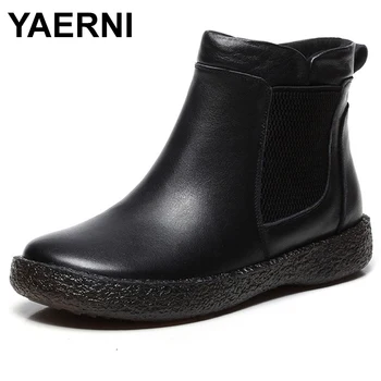 YAERNI New100% women Genuine Leather Boots Vintage Chelsea Flat Booties Soft Cowhide Women's Shoes Ankle Boots Female E612
YAERNI New100% women Genuine Leather Boots Vintage Chelsea Flat Booties Soft Cowhide Women's Shoes Ankle Boots Female E612