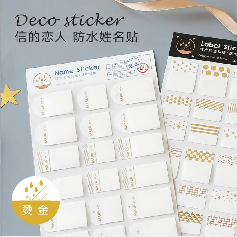Gilding Paper Self Adhesive Sticky Notes Memo Pad Notebook Label Page Index Tag Post Planner Stickers Office School Supply
Gilding Paper Self Adhesive Sticky Notes Memo Pad Notebook Label Page Index Tag Post Planner Stickers Office School Supply