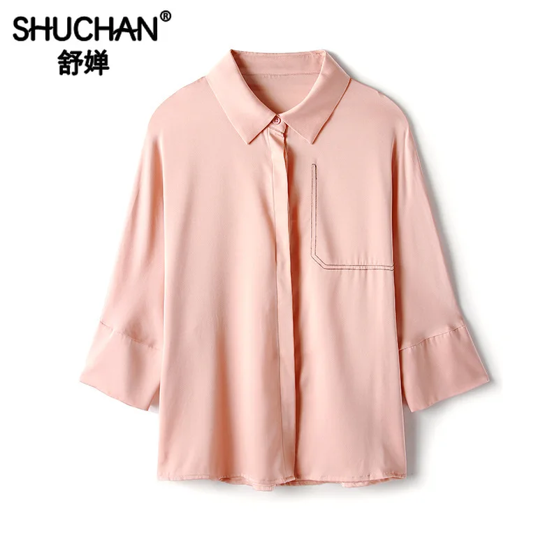 Shuchan Natural Silk Women's Blouse with Pockets Turn-down Collar Office Lady Kardigan for Summer High Quality blusas top R11390
Shuchan Natural Silk Women's Blouse with Pockets Turn-down Collar Office Lady Kardigan for Summer High Quality blusas top R11390