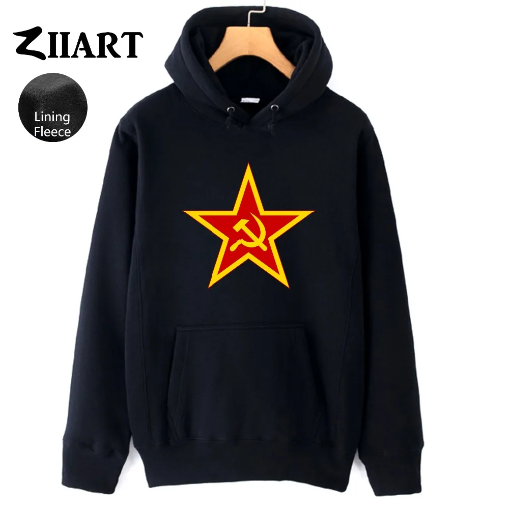 Che Guevara Berets C.C.C.P. USSR Anarchy Raised Fist Hammer Soviet Sickle Man Boys Autumn Winter Fleece Hoodies ZIIART
Che Guevara Berets C.C.C.P. USSR Anarchy Raised Fist Hammer Soviet Sickle Man Boys Autumn Winter Fleece Hoodies ZIIART