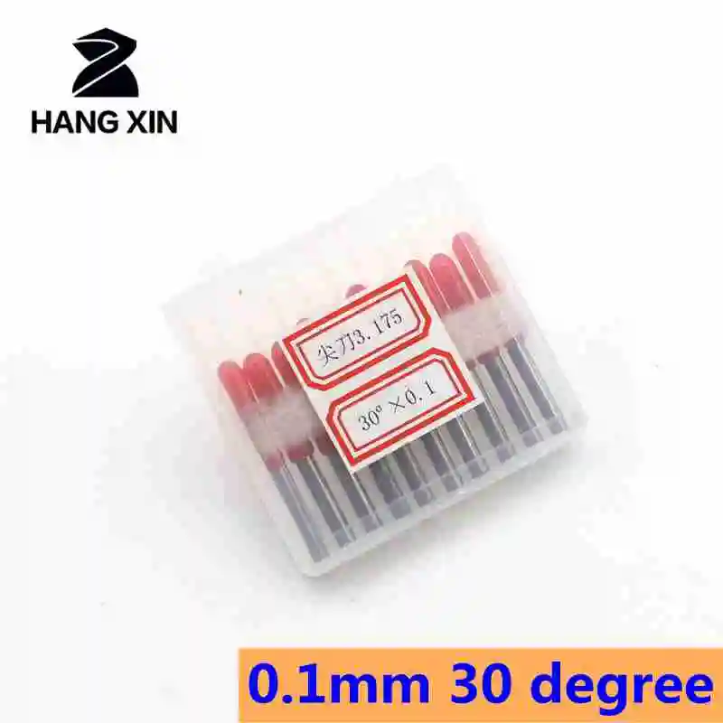 HANGXIN V-type hard alloy CNC laser engraving drill, 0.1mm 30 degree, mini CNC wood cutting machine, metal router tool
HANGXIN V-type hard alloy CNC laser engraving drill, 0.1mm 30 degree, mini CNC wood cutting machine, metal router tool