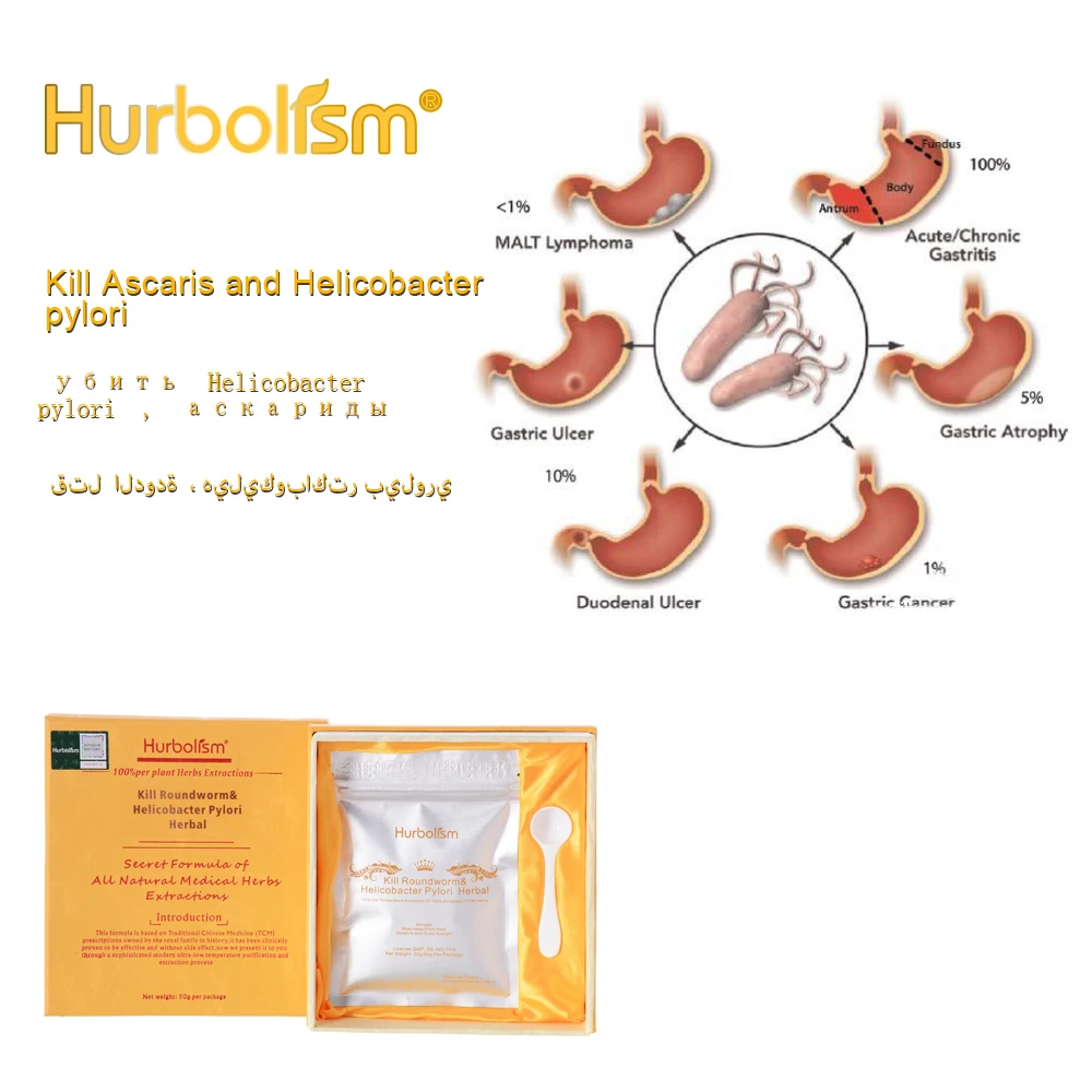 Hurbolism New Herbal Powder for Kill Roundworm & Helicobacter Pylori, Kill Ascaris, Parasites and Protect Internal Organs
Hurbolism New Herbal Powder for Kill Roundworm & Helicobacter Pylori, Kill Ascaris, Parasites and Protect Internal Organs