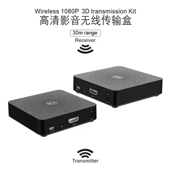 measy w2h wireless hdmi Transmitter and Receivers HDMI Extender 30m Over IP/TCP UTP/STP HDMI Splitter 1080p 3D
measy w2h wireless hdmi Transmitter and Receivers HDMI Extender 30m Over IP/TCP UTP/STP HDMI Splitter 1080p 3D