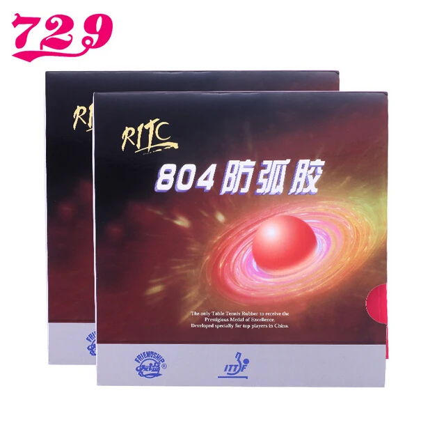 1x 729 804 arc-proof table tennis rubber for racket pimples in with 2.1mm Thickness spong defensive rubber
1x 729 804 arc-proof table tennis rubber for racket pimples in with 2.1mm Thickness spong defensive rubber