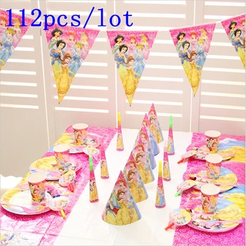 Six princess theme design Aurora 112Pcs/lot paper tableware pink straw birthday party noise manufacturer decoration supplies
Six princess theme design Aurora 112Pcs/lot paper tableware pink straw birthday party noise manufacturer decoration supplies