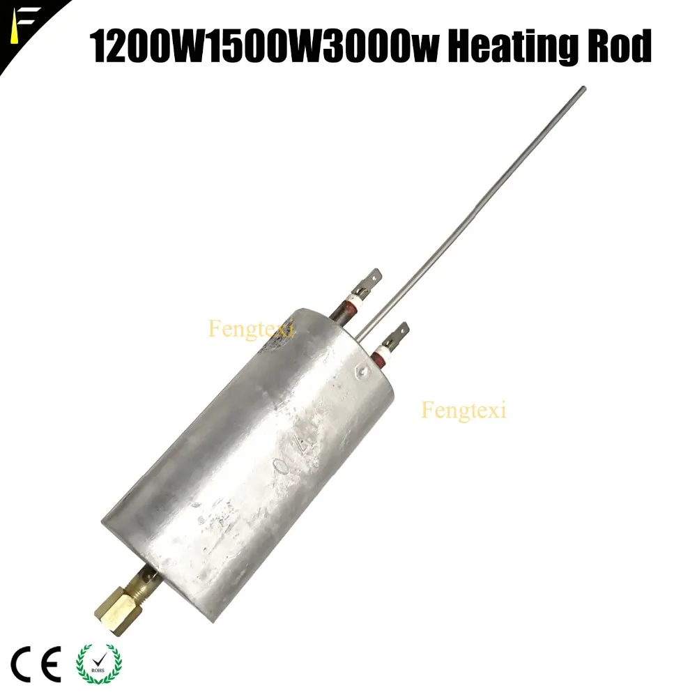 1500w Fog Smoke Machine Heating Rod Heater 1500w Temperature Sensor Assembly 
1500w Fog Smoke Machine Heating Rod Heater 1500w Temperature Sensor Assembly