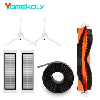 Vacuum Cleaner Spare Parts for Xiaomi Roborock Mi Robot Kits 2pc Filter 2pcs Side Brush 1pc Main Brush 1pc Virtual Magnetic Wall
Vacuum Cleaner Spare Parts for Xiaomi Roborock Mi Robot Kits 2pc Filter 2pcs Side Brush 1pc Main Brush 1pc Virtual Magnetic Wall