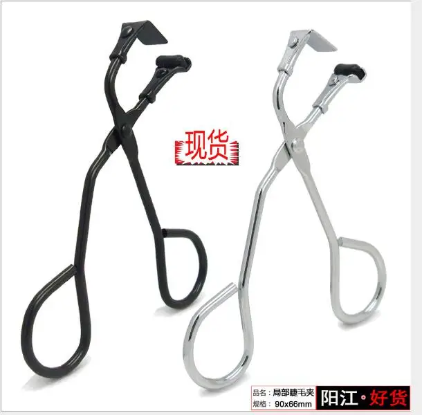 Brand Professional Eyelash Curler Folded False Eyelash Nature Curl Steel Eyelashes Curling Clip Small Make-Up Tools
Brand Professional Eyelash Curler Folded False Eyelash Nature Curl Steel Eyelashes Curling Clip Small Make-Up Tools