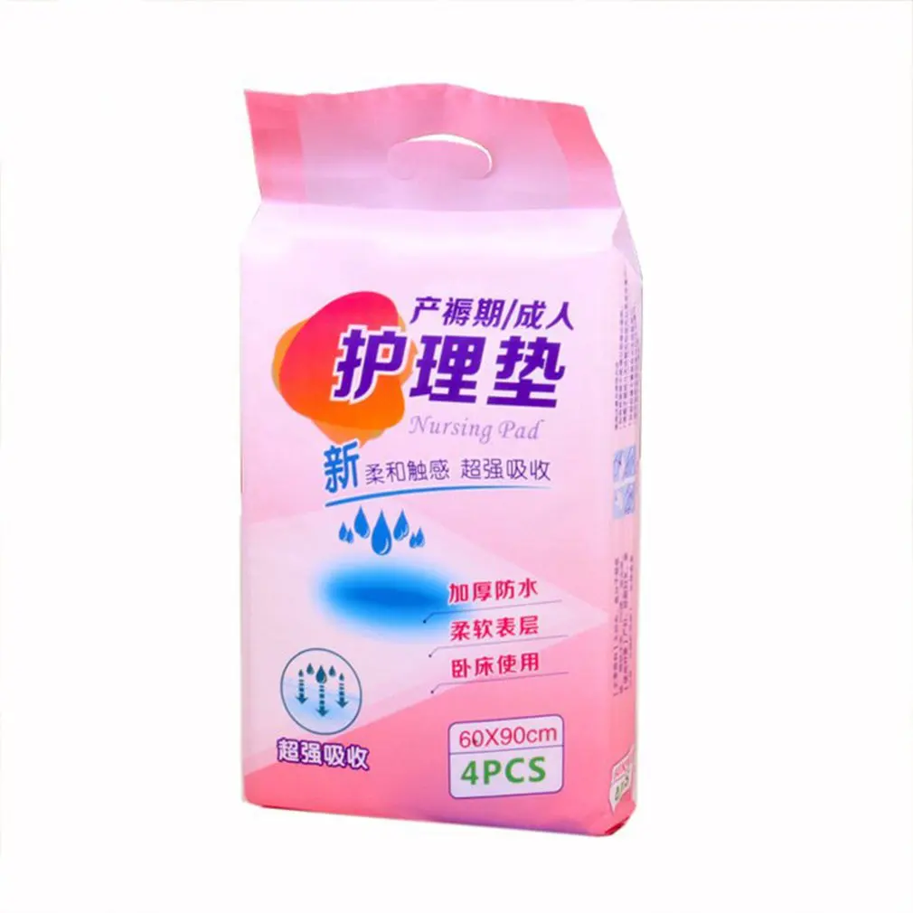 Maternal Special Waterproof Maternity Mat Maternal Childbirth Disposable Anti-moist Soft Care Mat Maternal Products
Maternal Special Waterproof Maternity Mat Maternal Childbirth Disposable Anti-moist Soft Care Mat Maternal Products