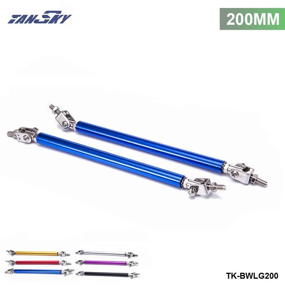 2Pcs/SET 200mm Front Rear Bumper Protector Lip Rod Splitter Strut Tie Bars Support Kit TK-BWLG200
2Pcs/SET 200mm Front Rear Bumper Protector Lip Rod Splitter Strut Tie Bars Support Kit TK-BWLG200