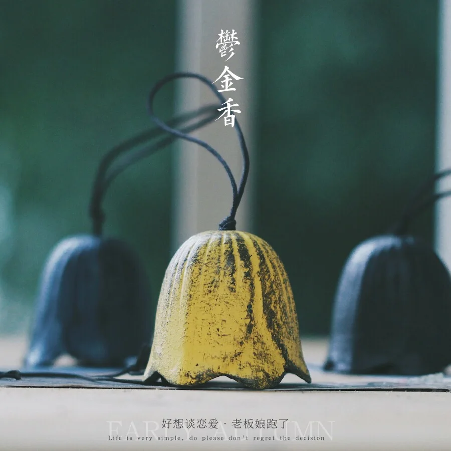 Cast Iron Wind Bell Tulip Retro Japanese Style Wind Temple Pendant Bells Birthday Present Wind Chimes Murals Hanging Decorations
Cast Iron Wind Bell Tulip Retro Japanese Style Wind Temple Pendant Bells Birthday Present Wind Chimes Murals Hanging Decorations