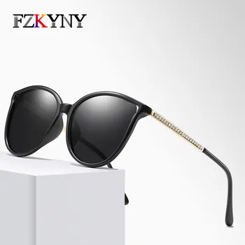 FZKYNY Lady Fashion Cat Eye Sunglasses Luxury Brand Design Women Retro Polarized Sun Glasses Vintage Black UV400 Driver Eyewear
FZKYNY Lady Fashion Cat Eye Sunglasses Luxury Brand Design Women Retro Polarized Sun Glasses Vintage Black UV400 Driver Eyewear