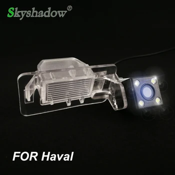 HD Car CCD 4 LED Night Vision Reverse Backup Parking Kit Monitor Sensor Reversing Rear View Camera For Great Wall Haval H3 H5
HD Car CCD 4 LED Night Vision Reverse Backup Parking Kit Monitor Sensor Reversing Rear View Camera For Great Wall Haval H3 H5