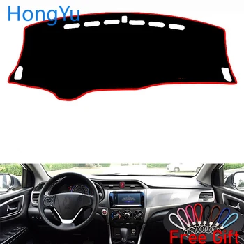 For Honda crider 2013 - 2017 Interior Accessories Auto Car Dashboard Cover Dash Mat Board Pad Carpet Dashmat Anti-UV Mats
For Honda crider 2013 - 2017 Interior Accessories Auto Car Dashboard Cover Dash Mat Board Pad Carpet Dashmat Anti-UV Mats