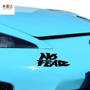 Car Sticker Decal for Truck SUV Window Door Kayak Car Styling Vinyl Fine Art of Lettering Dynamic Modeling No Fear Funny Wall 
Car Sticker Decal for Truck SUV Window Door Kayak Car Styling Vinyl Fine Art of Lettering Dynamic Modeling No Fear Funny Wall