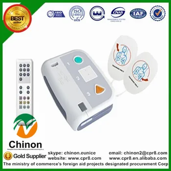 XFT-120C Medical Science Teaching Traning Model First Aid AED Defibrillator Simulation W106 
XFT-120C Medical Science Teaching Traning Model First Aid AED Defibrillator Simulation W106