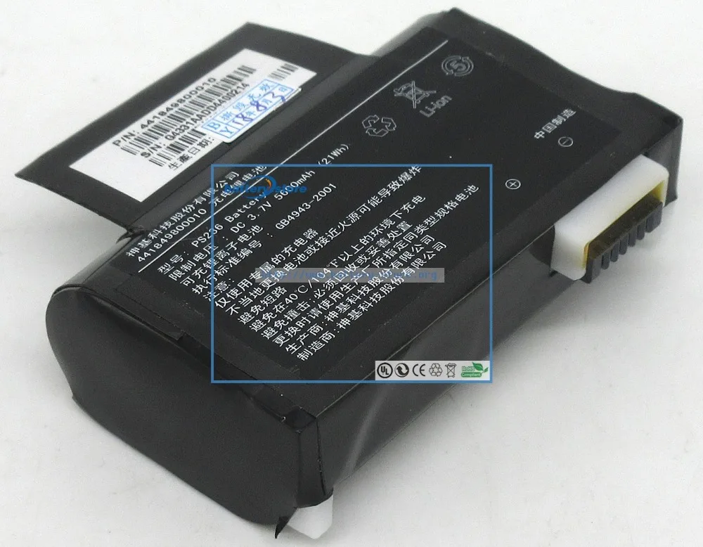 New Replacement laptop battery PS236 ,441820900010 for GETAC Nautiz X7, free shipping, no tax, Refund/Reshipment Supported
New Replacement laptop battery PS236 ,441820900010 for GETAC Nautiz X7, free shipping, no tax, Refund/Reshipment Supported