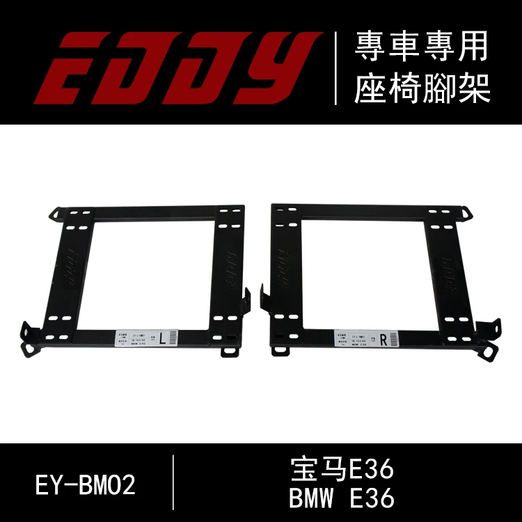Brand New high quality for BMW E36 Car Seat Brakcet Seat accessories Base mount one pair
Brand New high quality for BMW E36 Car Seat Brakcet Seat accessories Base mount one pair