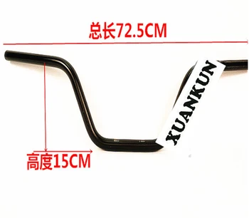 XUANKUN Motorcycle Accessories Handlebar High Thickening of Aluminum Alloy Titanium Alloy Black Color
XUANKUN Motorcycle Accessories Handlebar High Thickening of Aluminum Alloy Titanium Alloy Black Color