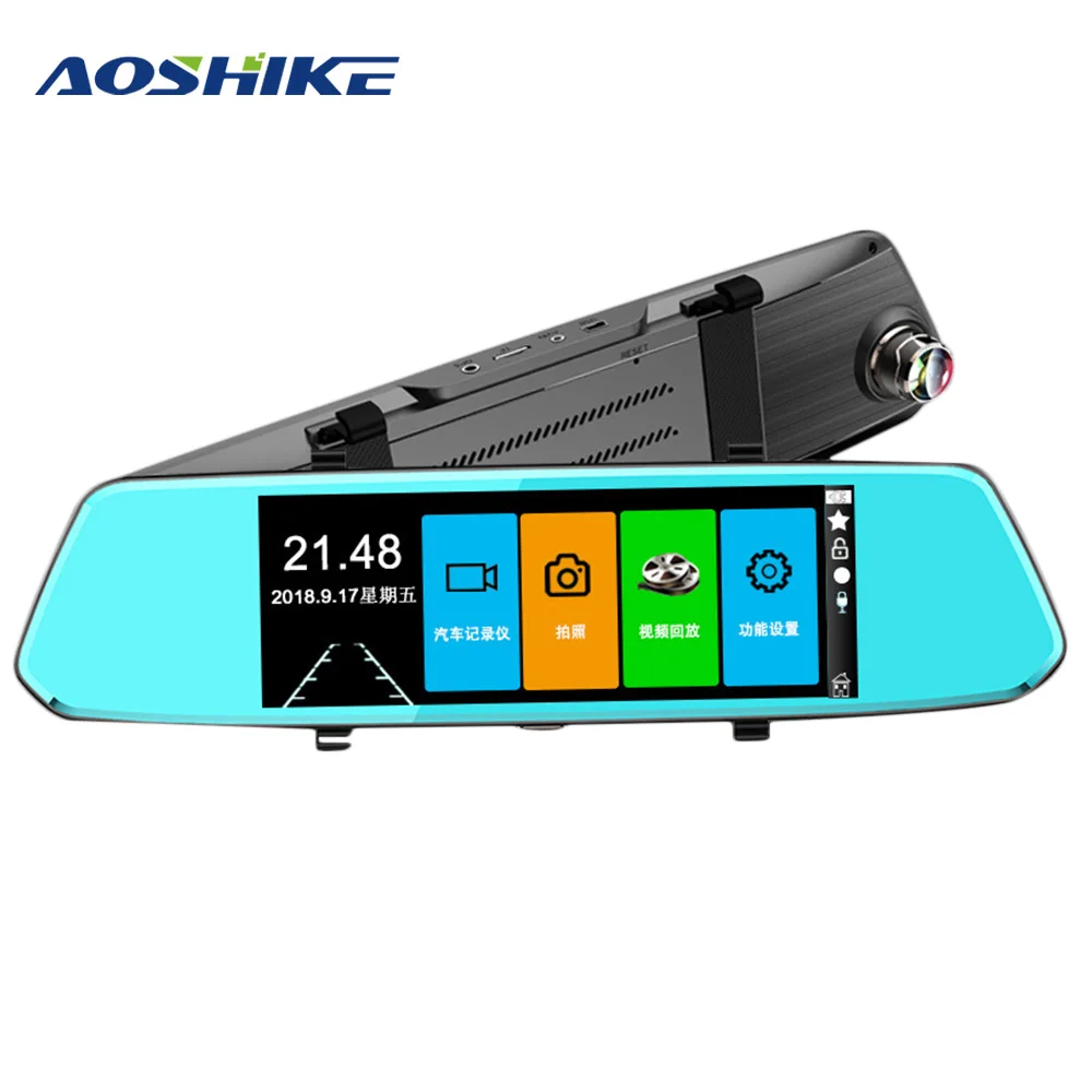 AOSHIKE 7-Inch Driving Recorder Car Rearview Mirror Recorder 1080P HD Dual Recording IPS Touch Display Night Vision Car DVR
AOSHIKE 7-Inch Driving Recorder Car Rearview Mirror Recorder 1080P HD Dual Recording IPS Touch Display Night Vision Car DVR
