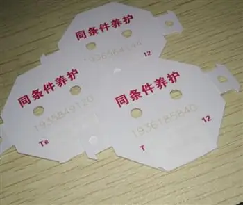 JTRFID7150 RFID Special labels 13.56MHZ Construction Inspection Tag RFID Geotechnical Inspection Tags
JTRFID7150 RFID Special labels 13.56MHZ Construction Inspection Tag RFID Geotechnical Inspection Tags