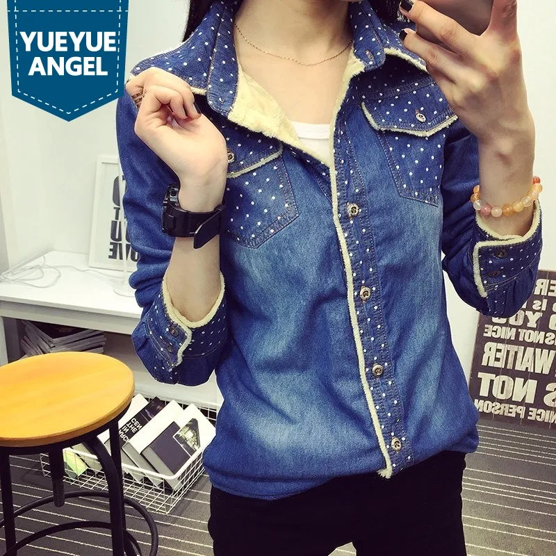 2019 Autumn Winter New Women Jean Shirts Casual Velvet Thick Warm Long-Sleeved Denim Shirt Fur Lining Polka Dot Roupas Feminina
2019 Autumn Winter New Women Jean Shirts Casual Velvet Thick Warm Long-Sleeved Denim Shirt Fur Lining Polka Dot Roupas Feminina